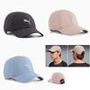 Puma Everyday Running Bb Cap