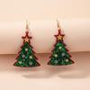 Cartoon Dinosaur & Santa Christmas Earrings Set for Women - Festive Tree Design