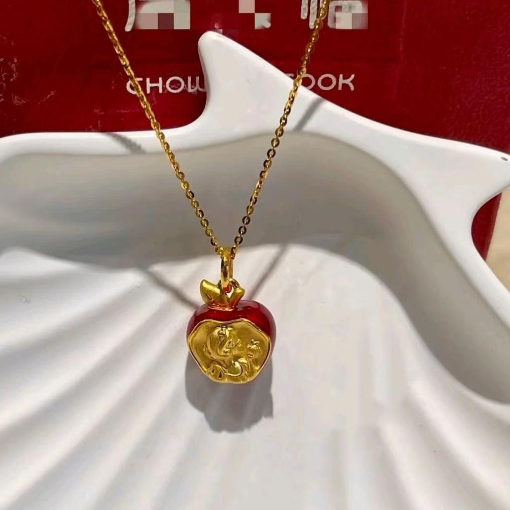 Snow White Golden Apple Charm Necklace - Christmas Eve Gift for Her