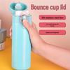 Aiqiwu Duoya Stainless Steel Thermos & Food Jar Set