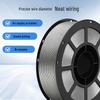Koledi 1.75mm PETG Metal Filament, 1KG, High-Speed, Neat Winding, Multi-Color 3D Printing