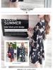 Trendiges Sommer 2019 Blumenmuster Schlankmachendes Koreanischer Stil Kleid für Frauen und Studentinnen