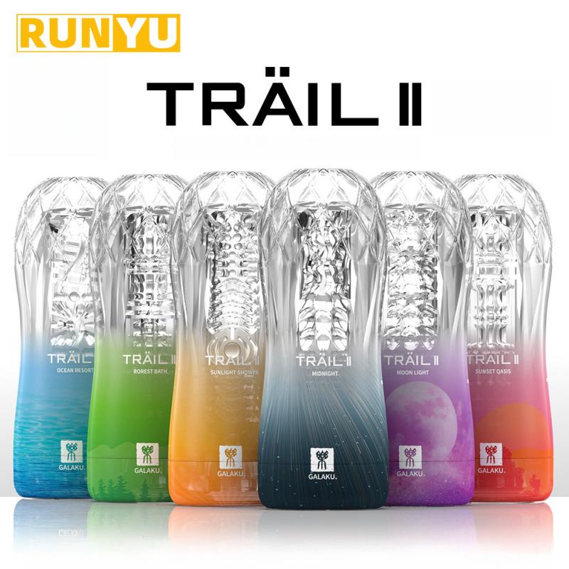 Male Masturbator Cup Soft Pussy Sex Toys Transparent Vagina Adult Endurance Exercise Reusable Vacuum Pocket Cup for Men