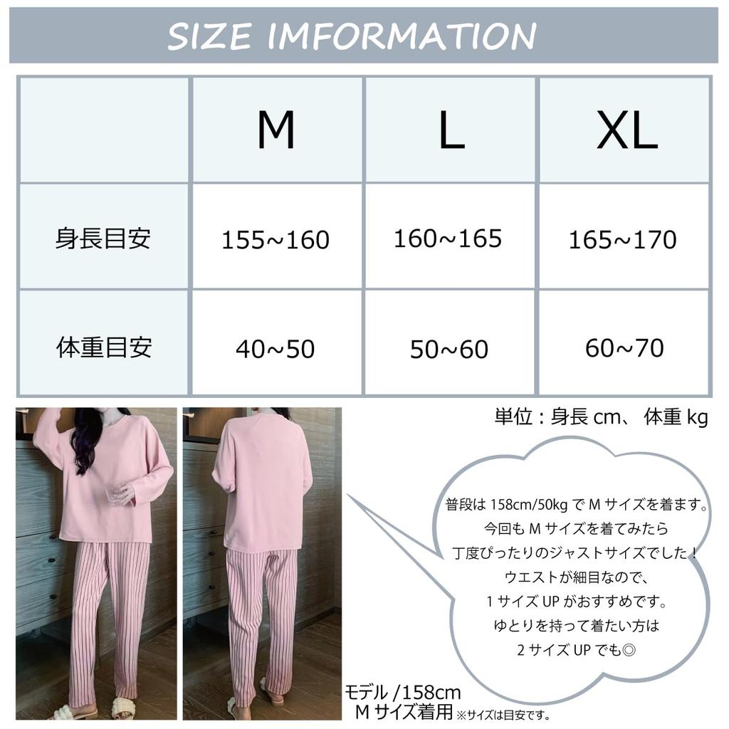SUN KAKU Pajama Long Plus Perfect for Spring and XL Women's Set, Loungewear, Sleeves, Cupped, Striped, Cute, Size, Autumn, Pink,