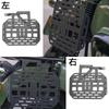 Motikvans Side Carriers for Cross Cub Side Bag Side Luggage Bike Saddle Luggage Mounting Custom Parts for Cross Cub 110 Left and Right Set CC110,