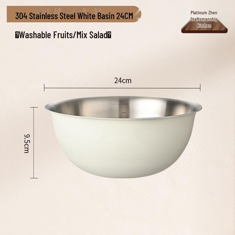 304 Stainless Steel Mixing Bowl