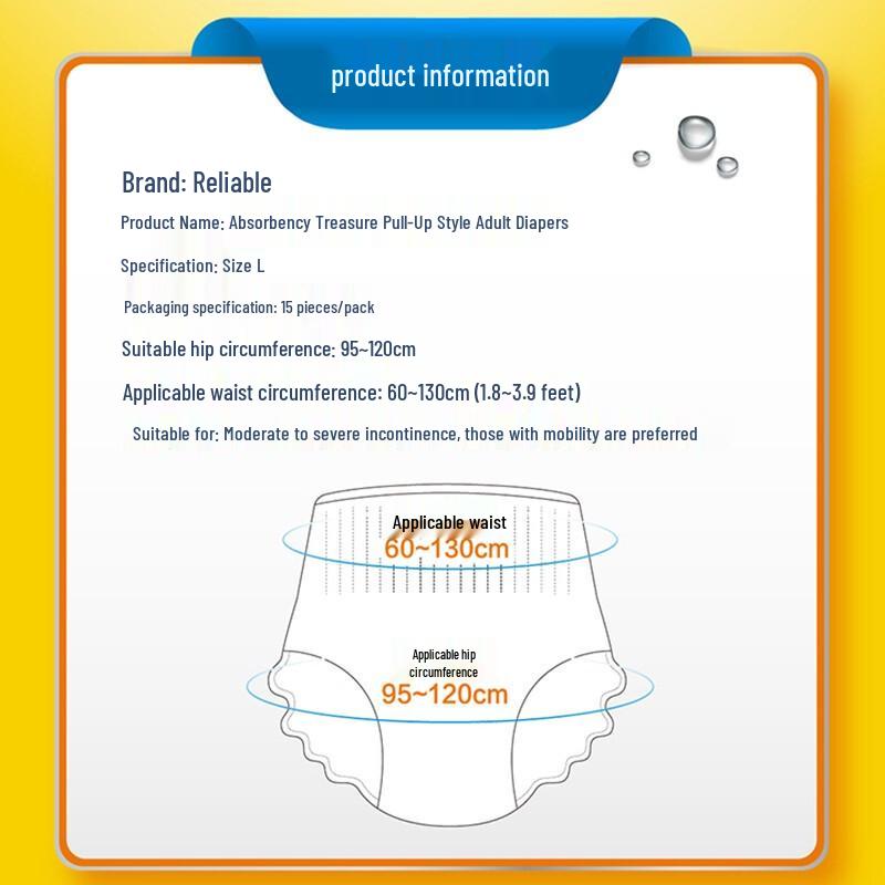 COCO Absorption Adult Pull-up Diapers