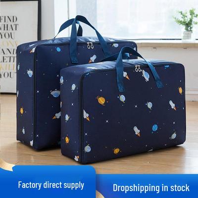Moisture-Proof Waterproof Oxford Cloth Quilt Storage Bag with Handles