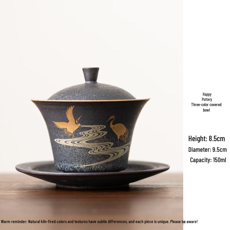 Shangqi Ruihe Ceramic Gongfu Tea Set