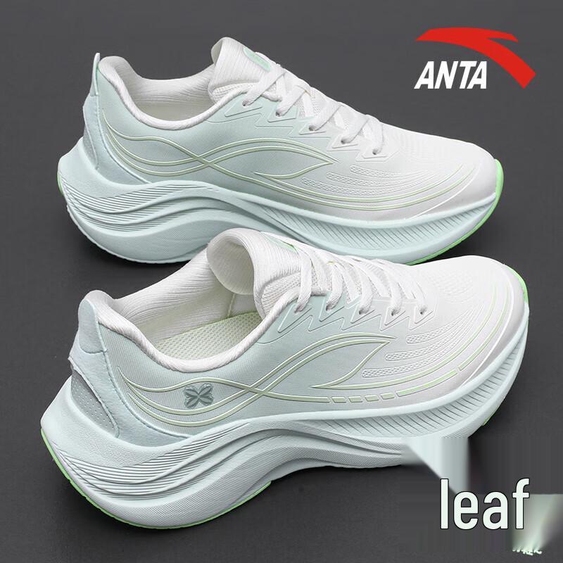 Anta Yezi 6 Women s Running Shoes US 8