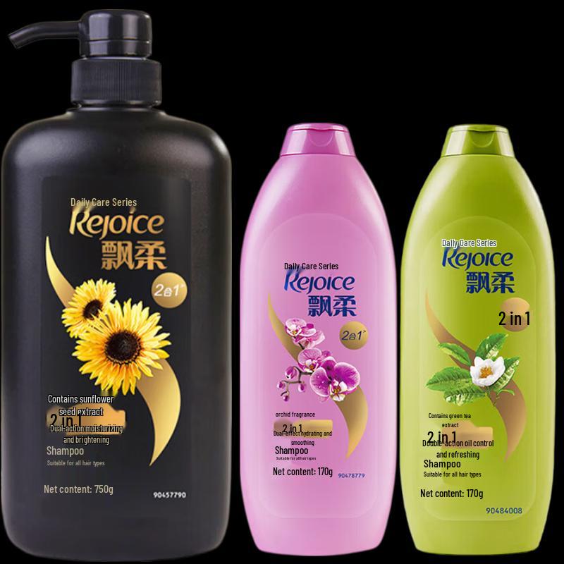 

Pantene Anti-Dandruff & Smoothing Shampoo Set