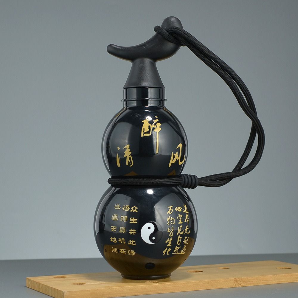 Wu Kong Poratble Water Cup Chinese Style Gourd Drink Bottle Outdoor Water Bottle  Gym