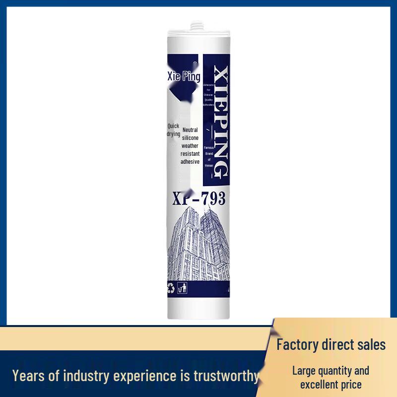 Xieping Neutral Silicone Sealant