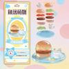3D Crystal Stickers Fun Stacking Series Children's Toys Exchange Stickers Cute Relief Stickers School Office Supplies Stationery