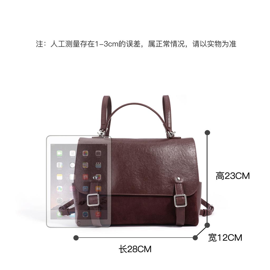 Backpack bag women's 2025 new high-end sense niche commuter travel light backpack single shoulder large capacity tote bag