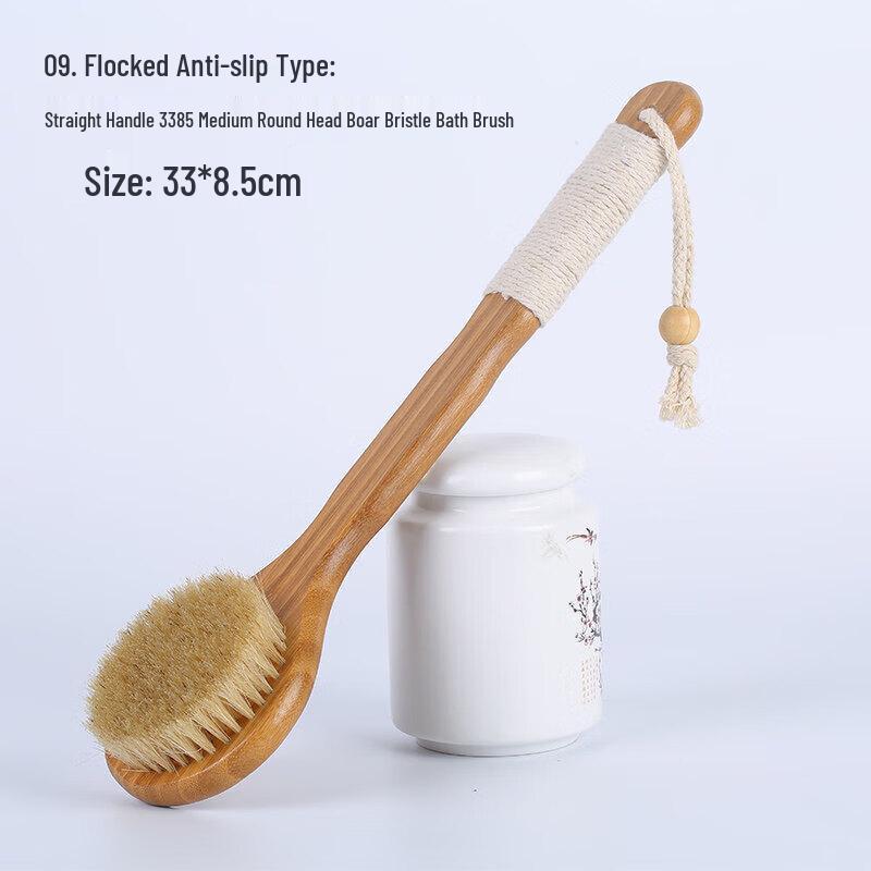 LIEI PBT Bristle Bath & Body Brush