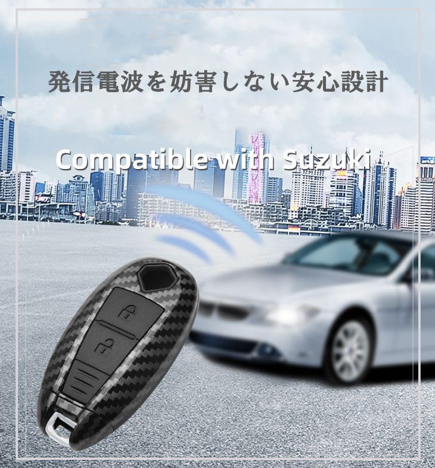 Suzuki Car Key Cover Carbon Style Design Smart Key Protective Case for Jimny Crosby