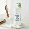 Baobab Premium 21st Dry Hair (Mildly Acidic) Shampoo 1000g 2 packs