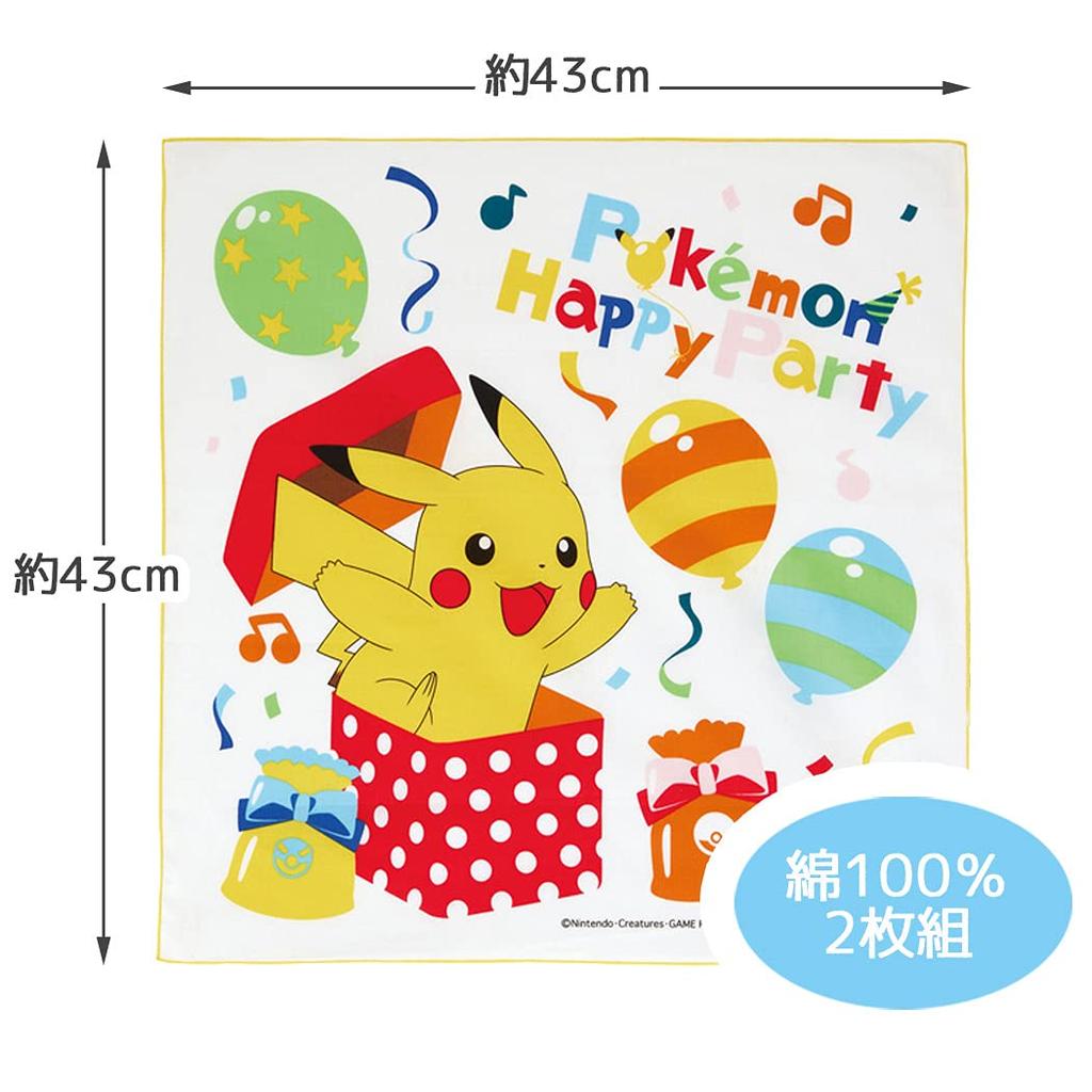 Pânze de prânz Skater de pentru Fabricat în (Setul 2), Design Pokémon, Băieți, Japonia, KB4WN-A