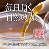 Mori no Kokage Tieguanyin Tea 2g50p (Residual Pesticide Tested) Bag Medium-Tea