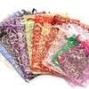 10 Stück/Los Organza Geschenktaschen Bunte Süßigkeitenperlen Kordelzug Aufbewahrungstaschen Für DIY Weihnachtsfeier Geschenk Schmuck Verpackungstaschen