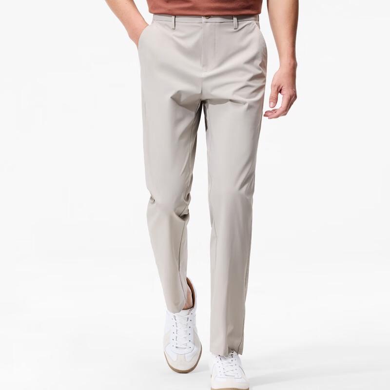 Zhuangji Men's Casual Straight-Leg Trousers
