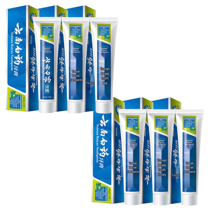 Yunnan Baiyao Gum Care & Fresh Breath Toothpaste