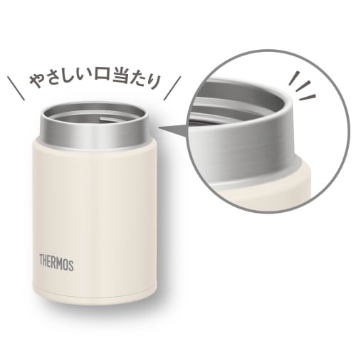 [Small Capacity Model] Thermos Vacuum Insulated Soup Jar 200ml Ivory Compact size Keeps warm and cold Easy to clean Round mouth design that is easy to