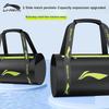 New LiNing Polyester Swim Bag Unisex Navy Blue LNBT752