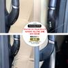 Toyota Alphard Vellfire ALPHARD VELLFIRE 30 Series 2015-2022 LED Welcome Light Kit, LED Footlamp, Interior, Electronics, Custom, 2 Pieces, White02