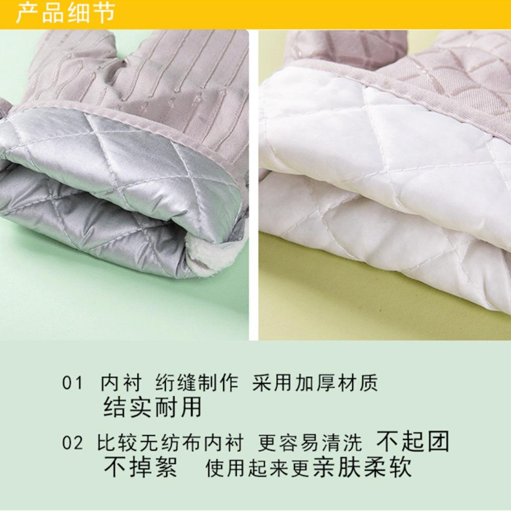 Silikonisolerte hansker Tykke Sklisikre og Høytemperaturbestandige Mikrobølgeovnhansker Bakeovn Varmebestandige Hansker