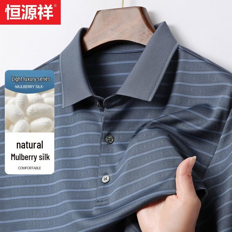 Men s Acetate & Silk Blend Polo Shirt S/165