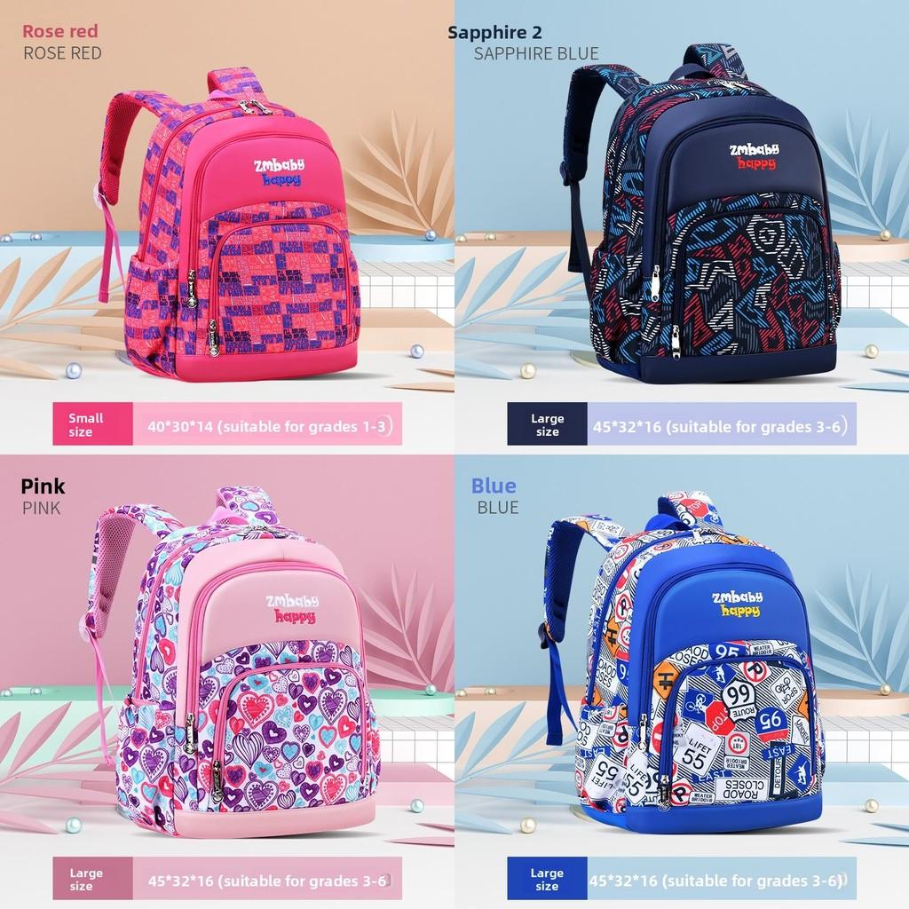 Sesame Baby Kids School Backpack With Reflective Safety For Elementary Students