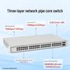 Ruijie RG-NBS5200-48GT4XS 48-Port Gigabit Layer 3 Managed Switch