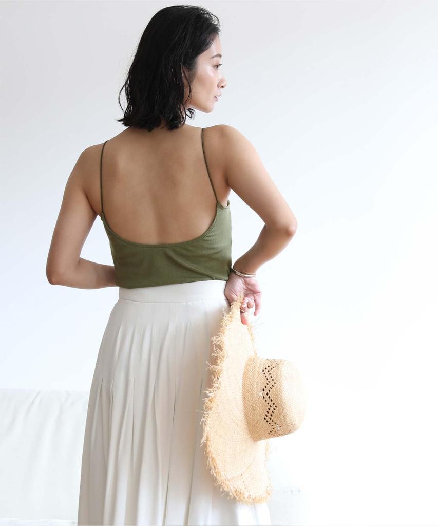 Yours Simple Camisole with Size BFXU1747 Cups, Amphibious, Women's, S, Khaki,