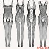 4PCS/SET Plus Size Sexy Lingerie for Women Erotic Fishnet Bodystockings Underwear Bodydoll Lingerie Costumes Bodysuits