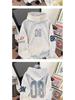 Autumn Unisex Letter Print Embroidered Hoodie - Casual Trendy Loose Fit