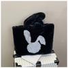 Autumn and Winter Large-capacity Bag Women's New Cute Rabbit Plush Bag Office Worker Simple Shoulder Bag