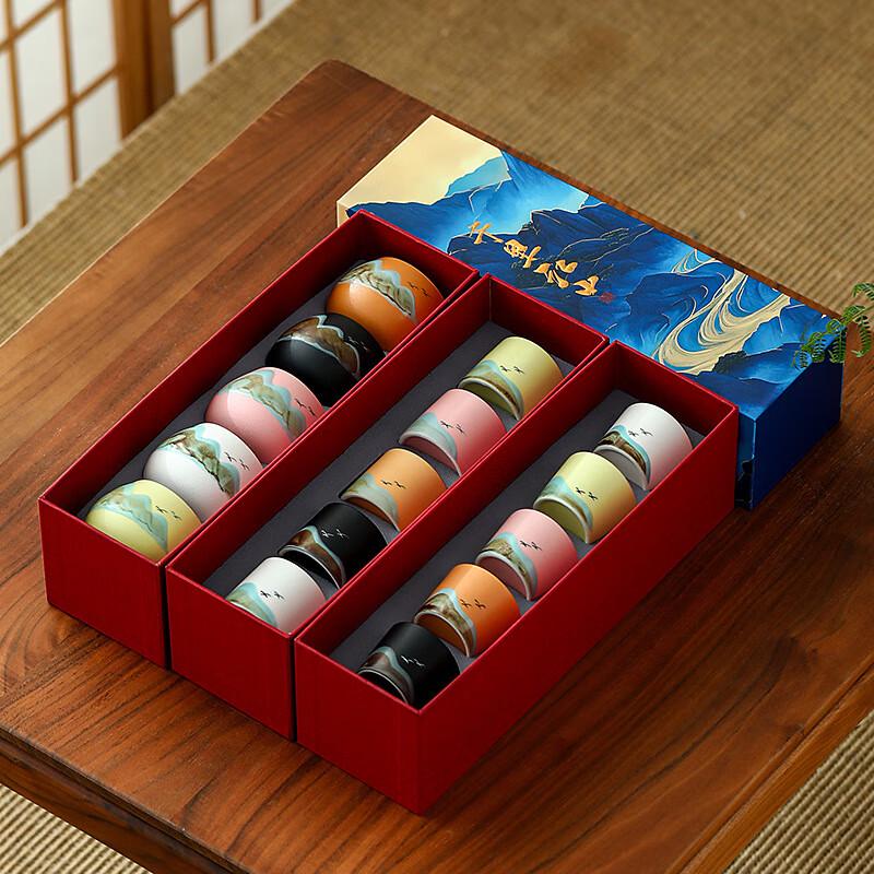 Darun Kiln Landscape Teacup Gift Set