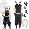 Demon Slayer Sanemi Shinazugawa Wind Hashira Cosplay Costume Demon Slayer Corps Uniform