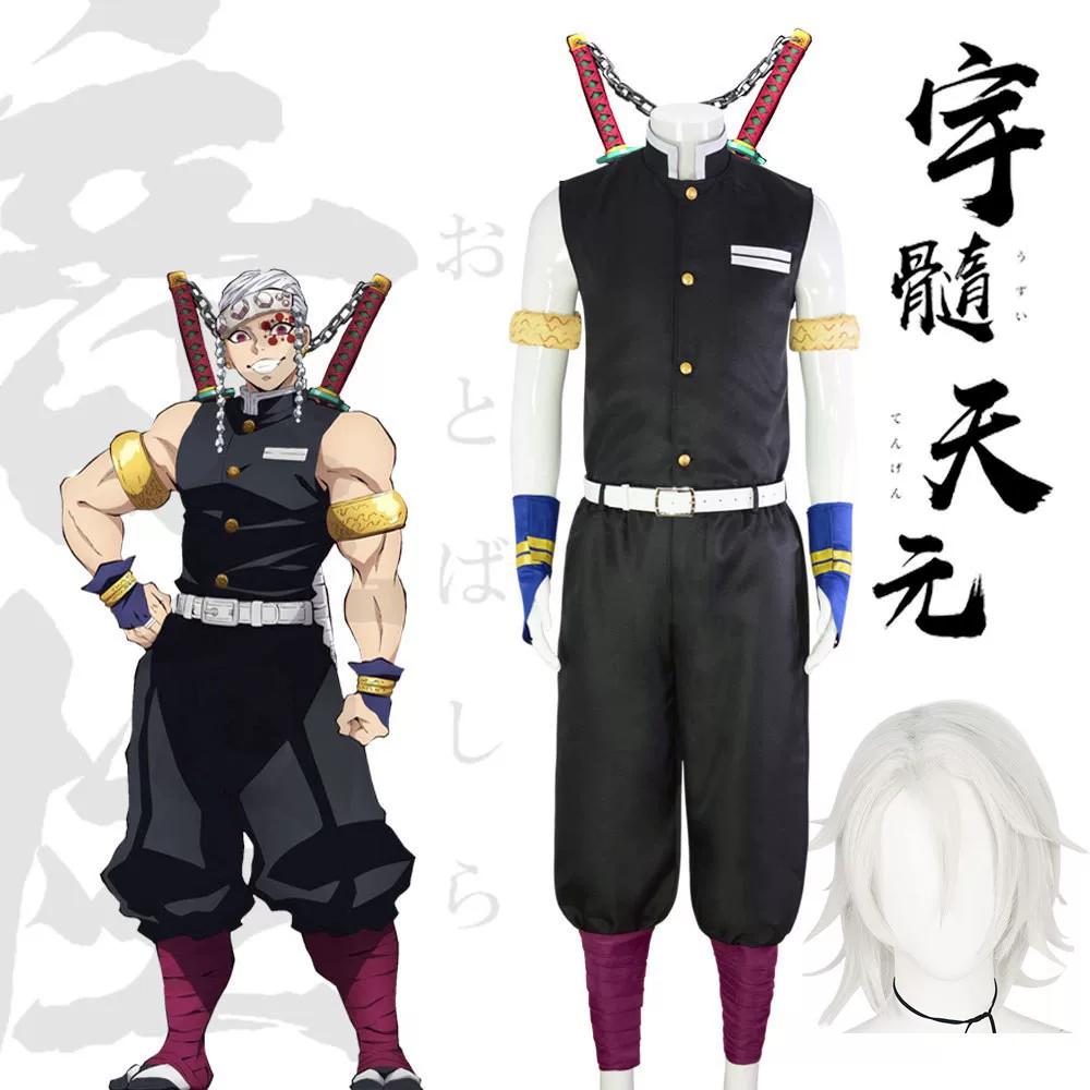 Demon Slayer Sanemi Shinazugawa Wind Hashira Cosplay Costume Demon Slayer Corps Uniform
