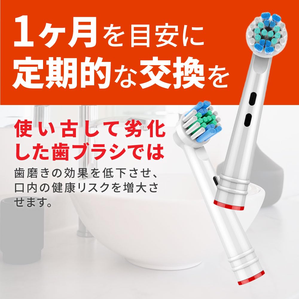 Compatible Lab Replacement Brush Set for Braun Electric 16 Brushes In 4 Compatible with and Soft Professional and Interdental Brushes Oral-B