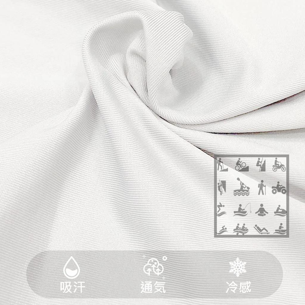 [Trifong] Inner Cap, White, For Spring/Summer, Sweat Absorbent, Quick Drying,