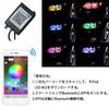 AUTOYUZU COB Squid Ring, Daylight, LED for Car, RGB Headlamp, Bluetooth Control, Smartphone App,
