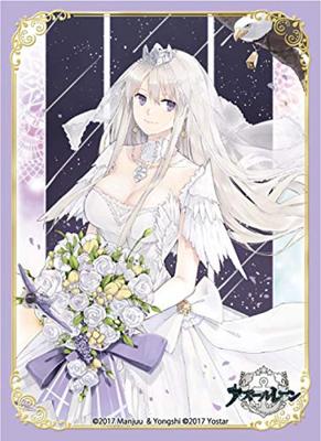 Broccoli Character Sleeve Azur Lane Wedding "Enterprise" Ver.