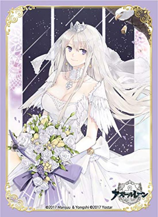 

Broccoli Character Sleeve Azur Lane Wedding Enterprise Ver.