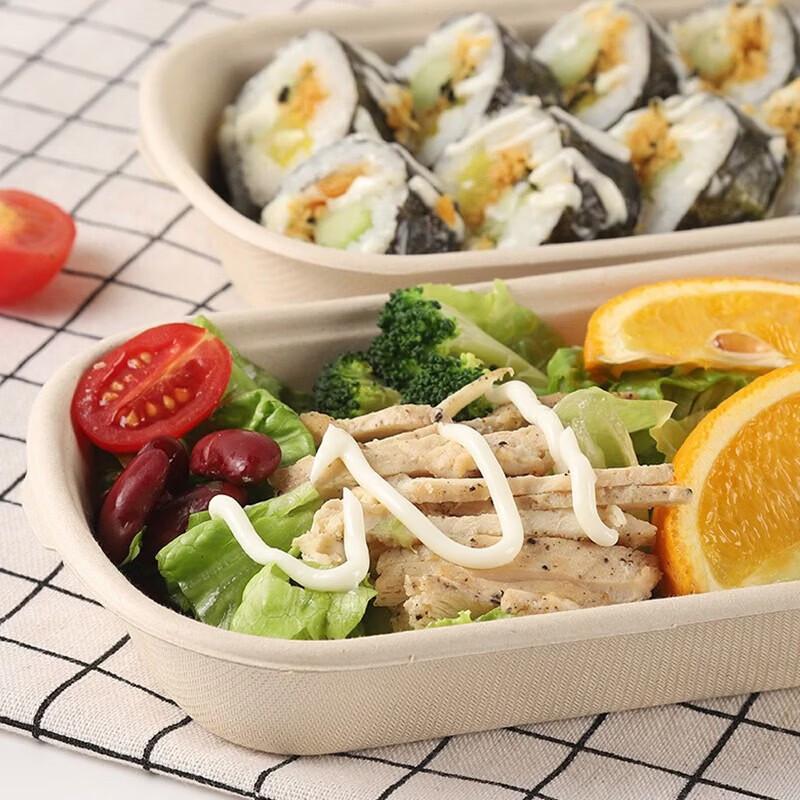 Deshangyuan 700ml Sugarcane Pulp Disposable Meal Boxes with Lids, 50-Pack