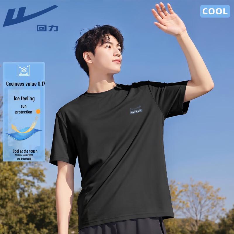 Warrior Men's Summer Cooling UV Protection T-Shirt