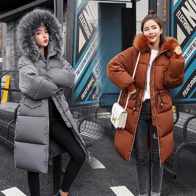 Padded Clothes Women's Winter Clothes New Waist Thickened Cotton Clothes Women's Long Large Size Women's Padded Jacket