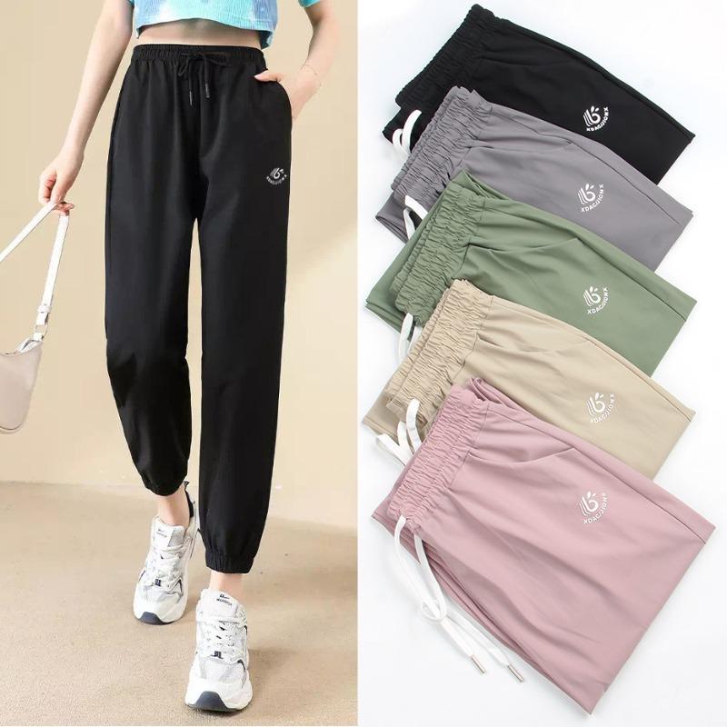 Summer new quick-drying pants women's summer thin ice silk pants summer women's elastic pants pink pants leggings sweatpants sun protection